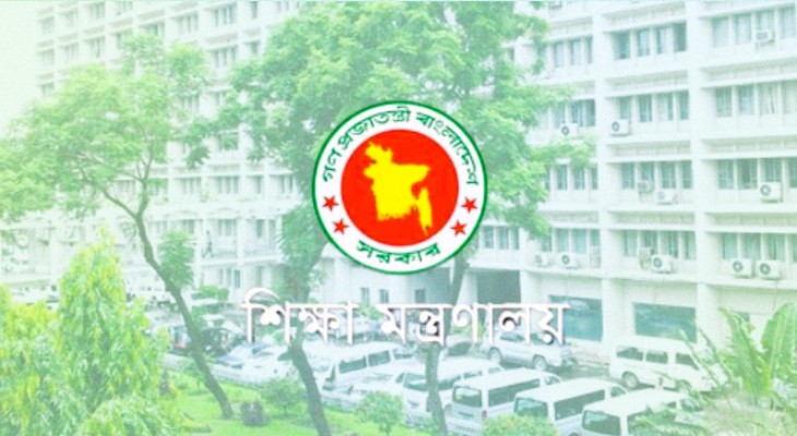 অনলাইন ক্লাসের সিদ্ধান্ত মন্ত্রিপরিষদে